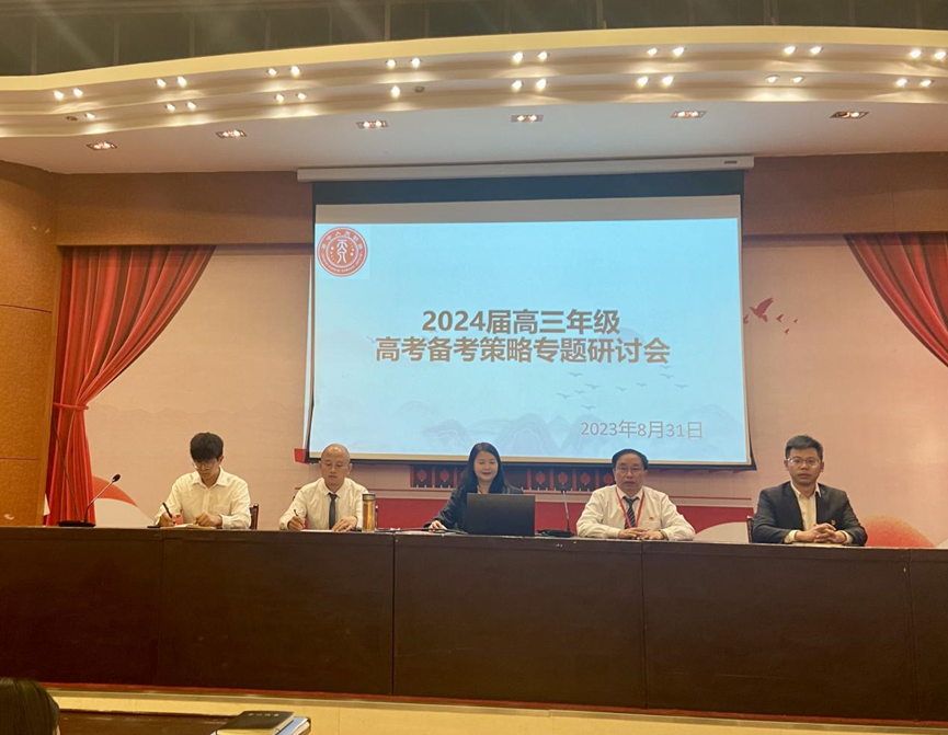 2025年曲靖天人中学招生简章|报名入口