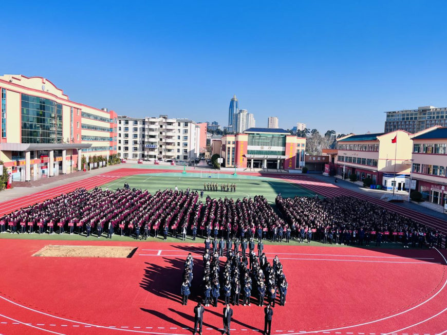 曲靖天人高级中学2024年招生简章|高考复读|新高一