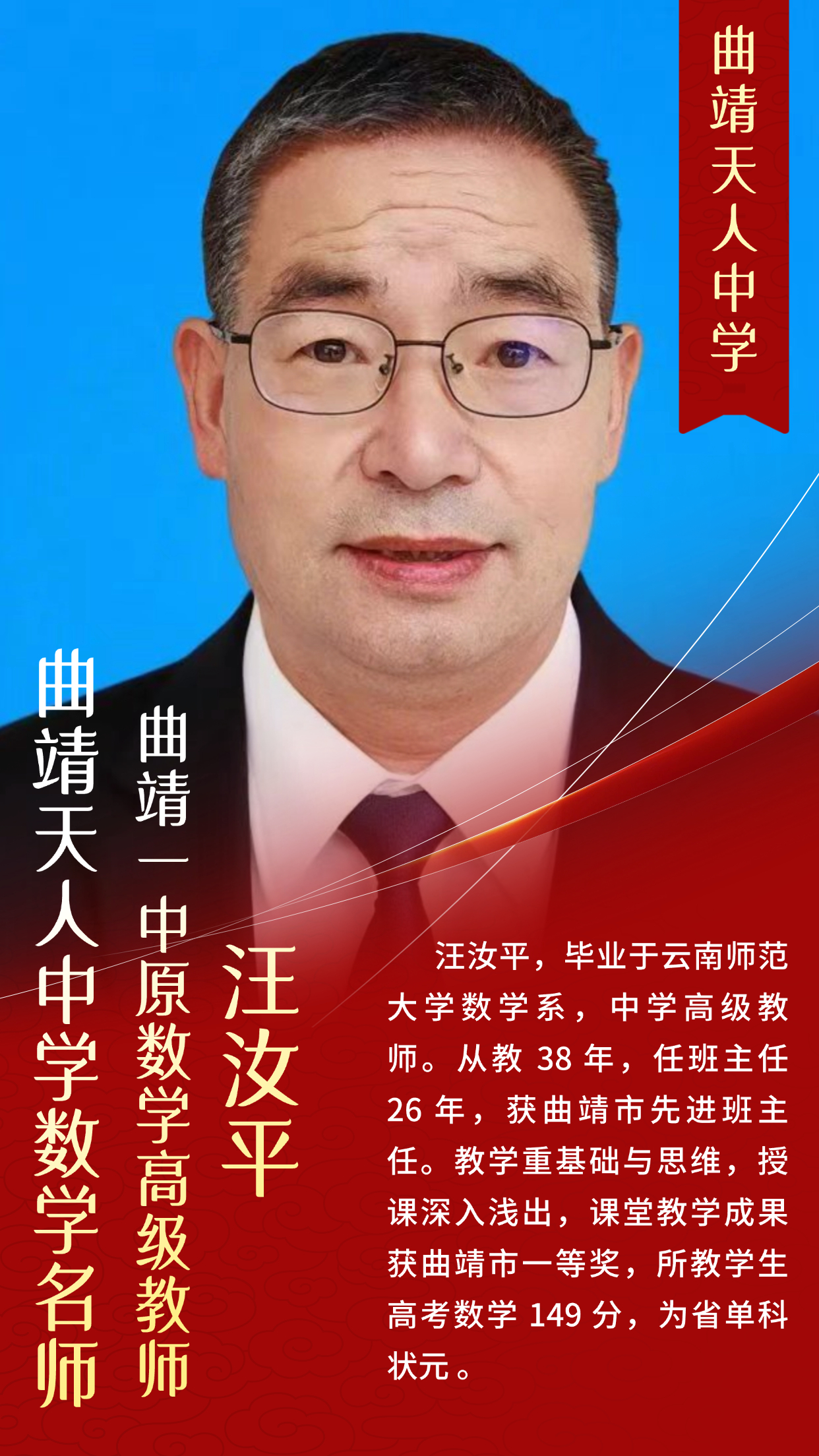 微信图片_20250701094624.jpg