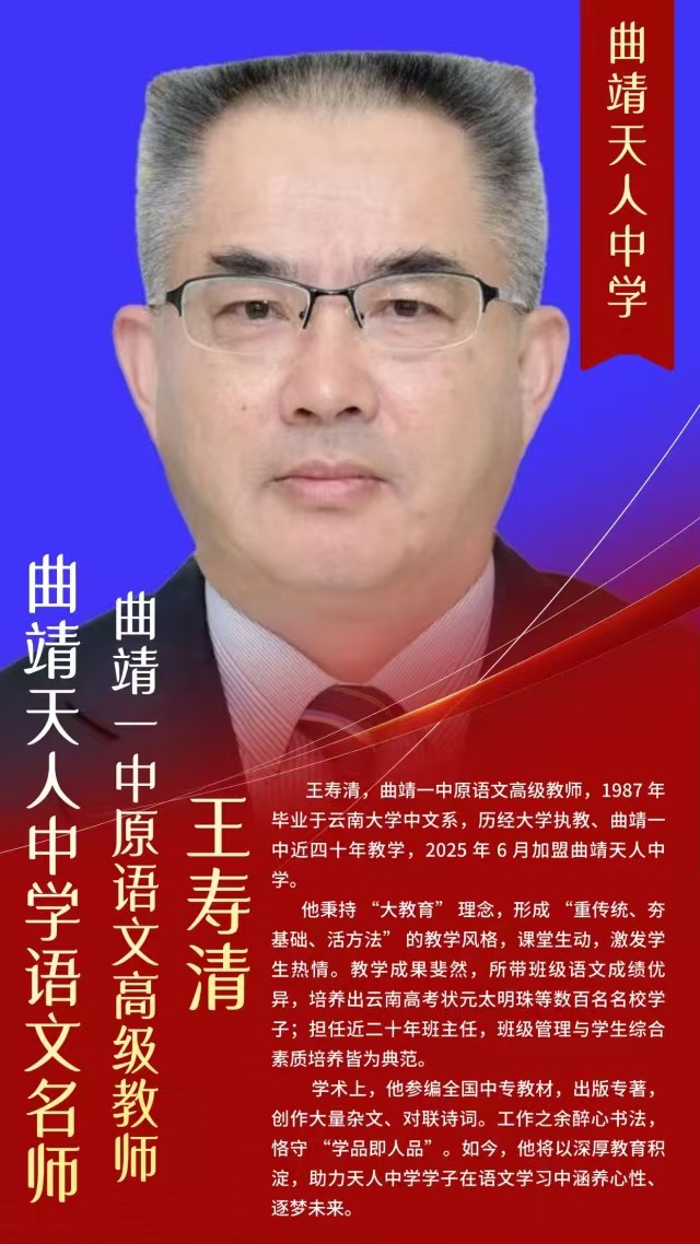 微信图片_20250701094623.jpg